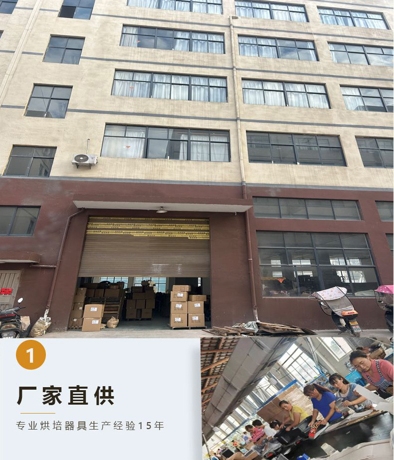 Non-stick rectangular baking trays 30/32/34, deep baking trays, household non-stick cake molds, vertical square trays, baking tools pic 8