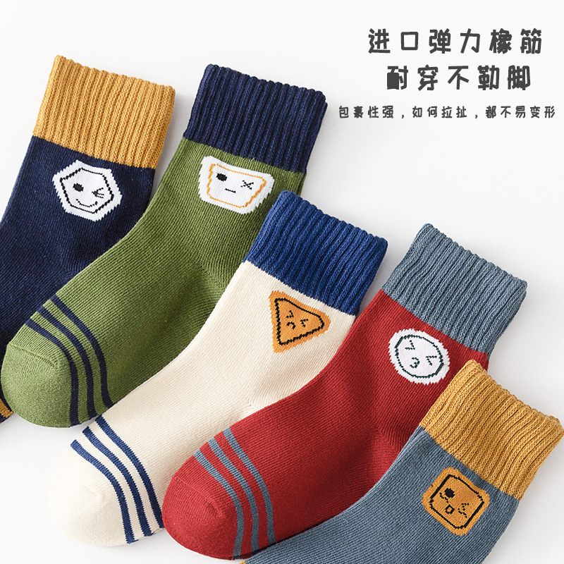 Socks at street stalls, cross-border boys' socks, spring and autumn sports cartoon mid-calf socks, baby boys, students, middle and senior children, autumn and winter cross-border socks Specification image