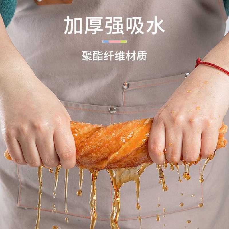 A comprehensive collection of kitchen and household items and utensils, creative home daily necessities, small daily necessities, practical small general merchandise Specification image