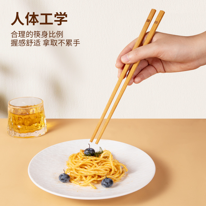 筷子实物图