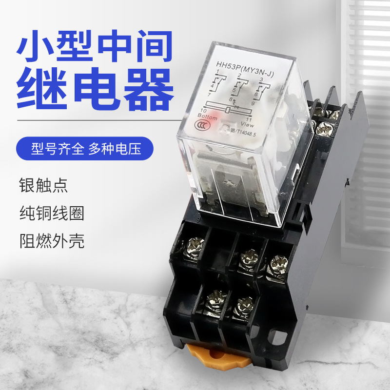 import产品图