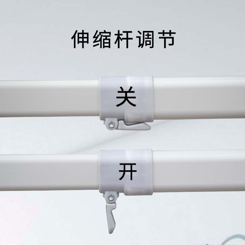 移动式支架磁细节图