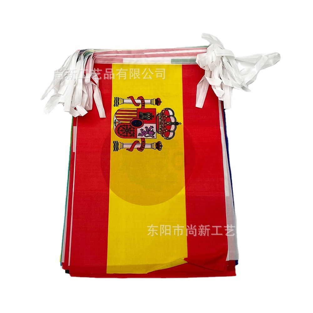 跨境现货32白底实物图