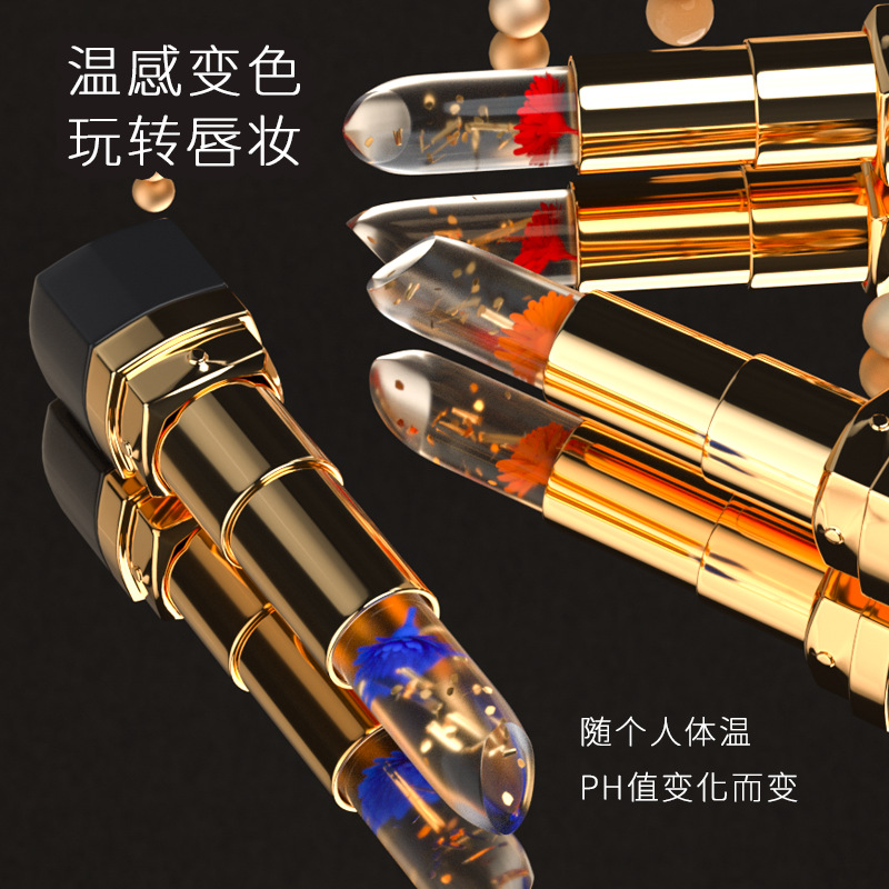 口红/润唇膏/彩妆女士时尚/唇釉国内/3Qbeauty产品图