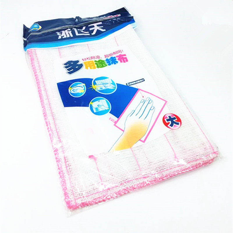 Factory direct supply of 3-layer 30*30 non-stick dishcloths, 2 pieces of bamboo fiber dishcloths and scouring pads, wholesale for 2 yuan