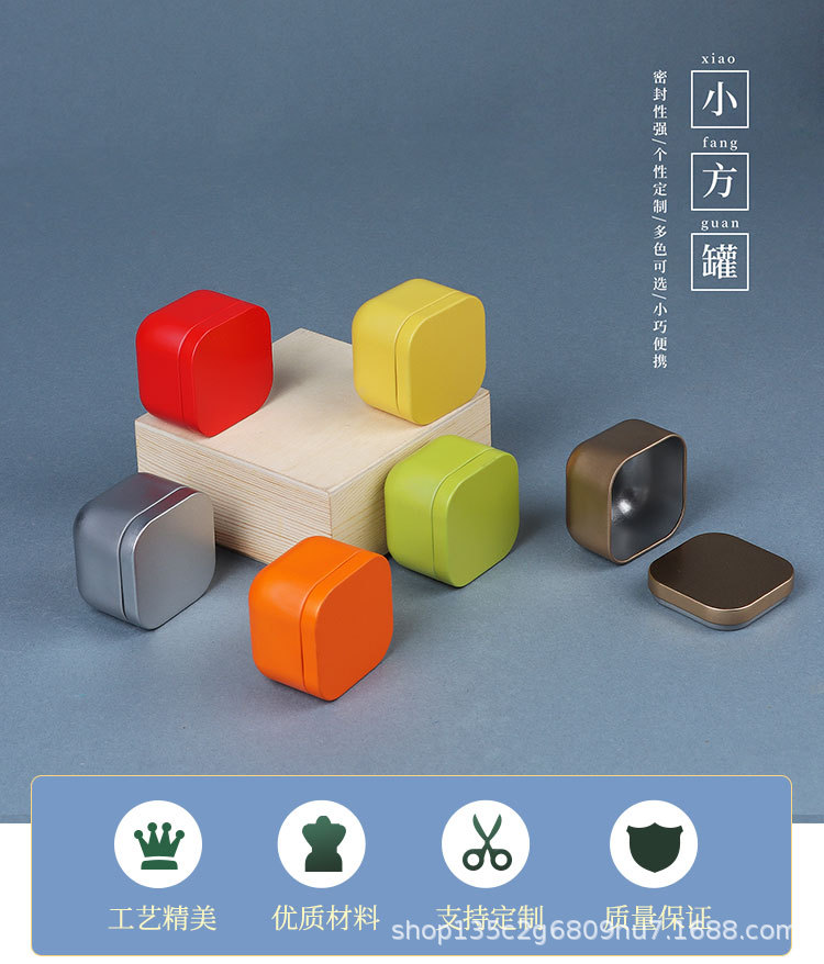 Portable mini tin can for tea, small sealed can, 10-gram small tea can for black tea, empty can, candle can pic 12