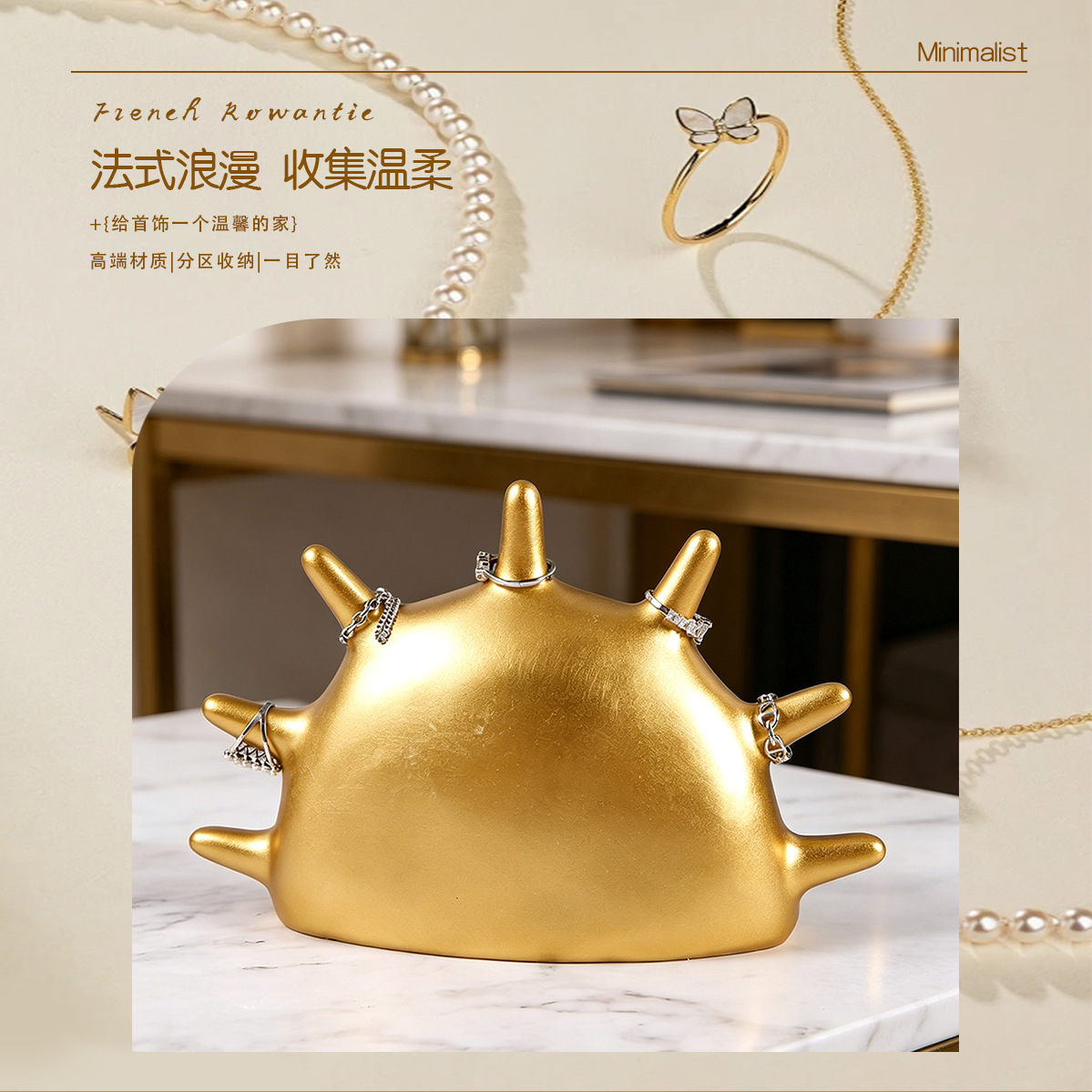 新款树脂7位戒指展示架店面饰品陈列道具戒指吊坠展示道具批发厂详情1