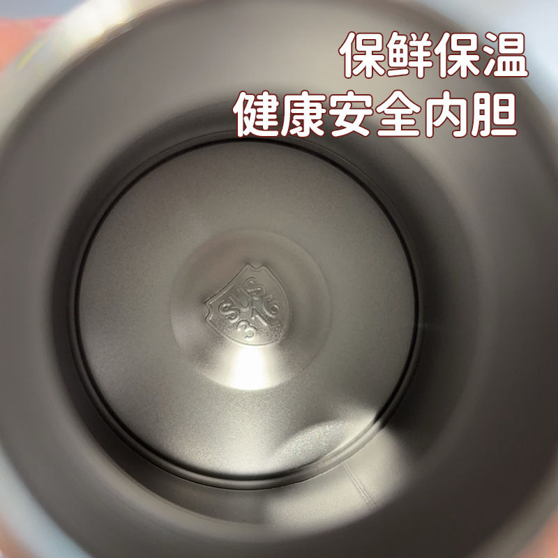 保温杯实物图