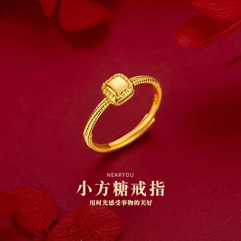 Wholesale imitation gold Vietnamese sand gold heart-shaped rings, open lady's brass gold-plated rings, two lives of happiness rings, high-end Specification image