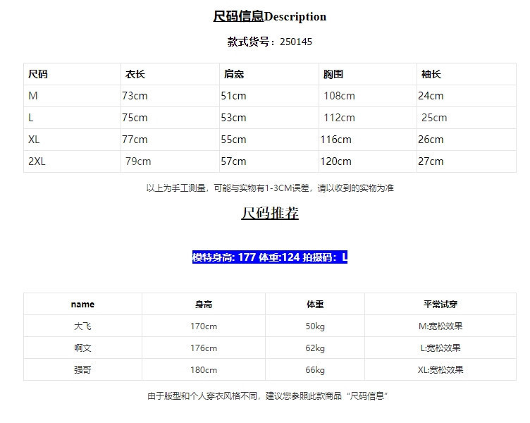 bbaf463c-d345-4fb0-8cf9-cf9677a96d6b.jpe