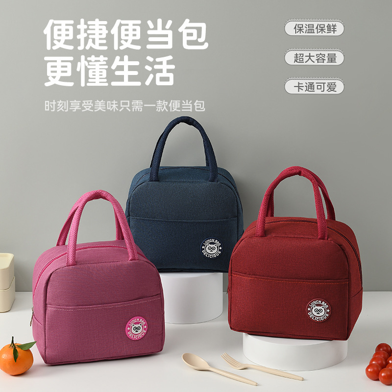 import产品图