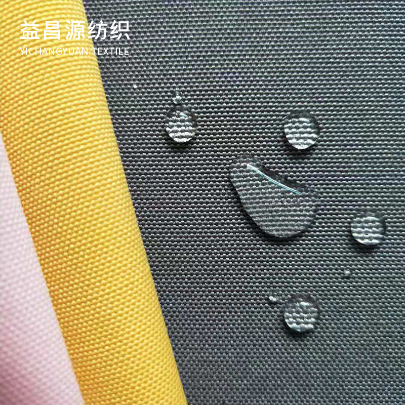 牛津布袋实物图