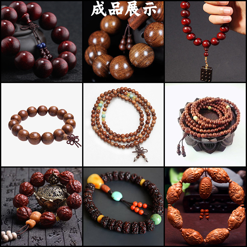 New core-wrapped Buddhist prayer bead elastic string 50-meter / 100-meter cultural play bracelet elastic string elastic band details Picture