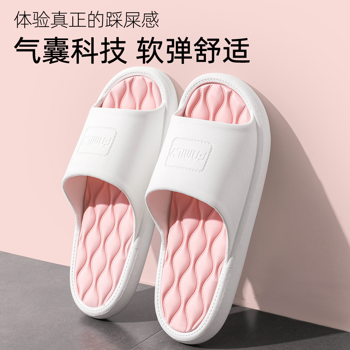 勃肯鞋/拖鞋女夏季居家/拖鞋女夏季时尚/女拖鞋/人字拖细节图
