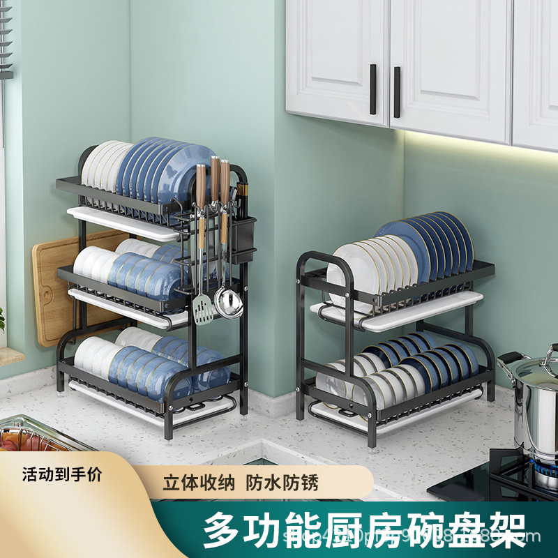 Cross-border kitchen storage rack, dish rack, plate and bowl storage rack, draining rack, chopstick and knife rack, multi-functional bowl and plate cabinet details Picture