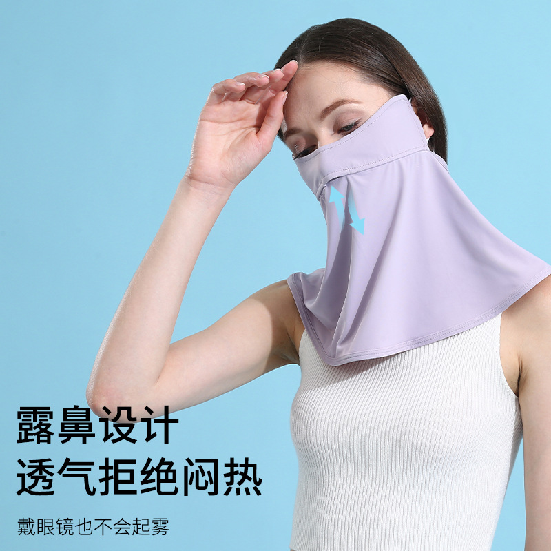 生活口罩实物图