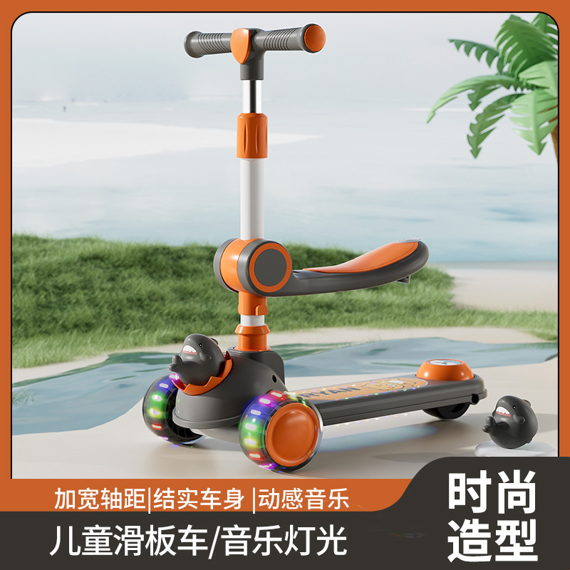 多功能童车/成人滑板车/滑滑车儿童卡通/婴儿车/八合一童车产品图