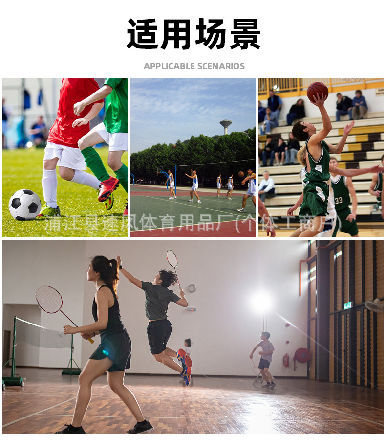 数字标志碟步伐训练器 地标垫标志物路障足篮球训练平面标志碟详情4