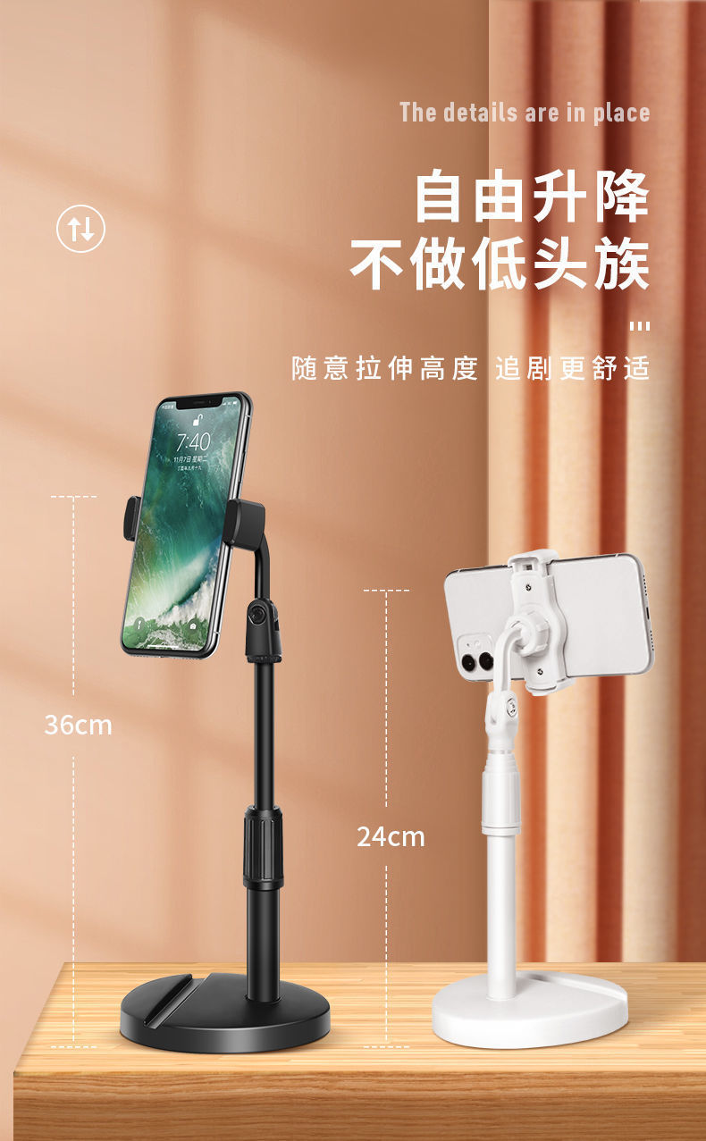 Double card slot disc telescopic 360-degree rotating mobile phone lazy person stand details Picture