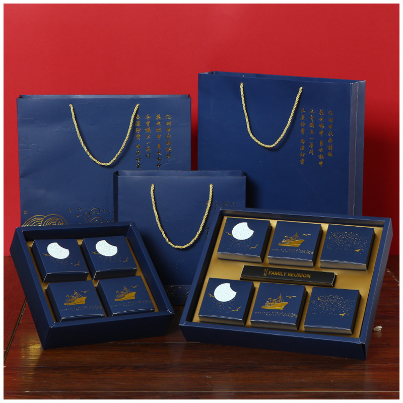 Wholesale of high-end creative packaging boxes for Mid-Autumn Festival mooncake boxes, 4/6/8 pieces each, empty boxes, hand-held Mid-Autumn Festival gifts