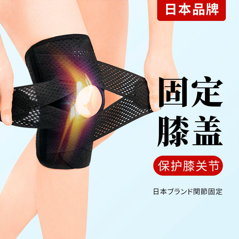 成人用品/加热腰带产品图