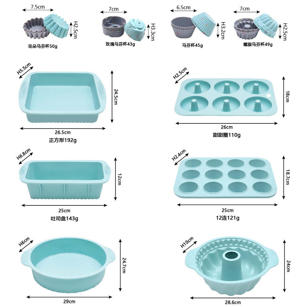 Explosive Baking Muffin Cup Cream Cake Baking Mold Silicone Muffin Cupcake Baking Grinder 30 Sets Application Scenario
