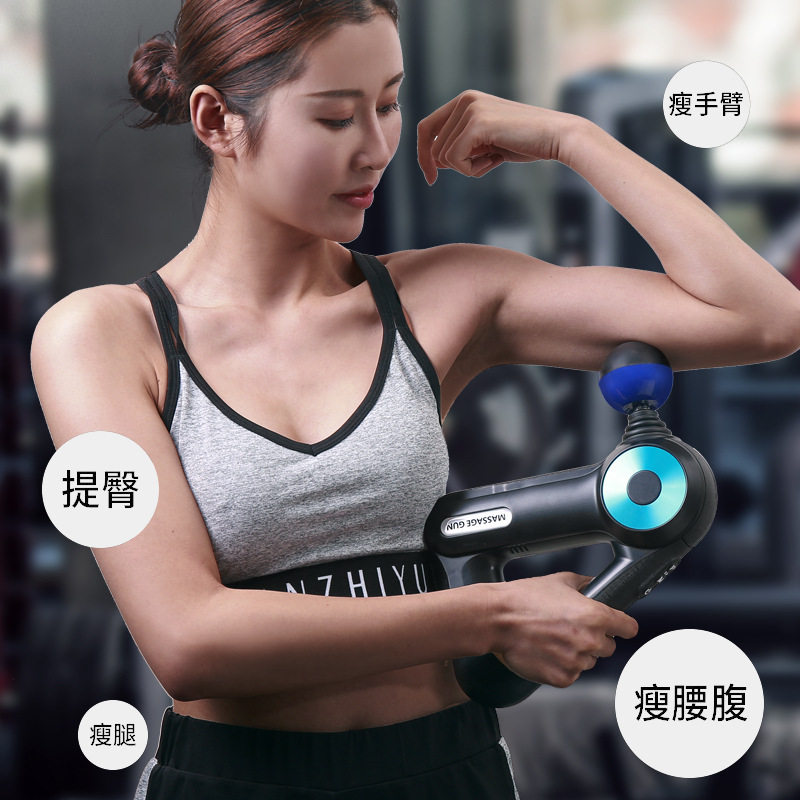 颈椎按摩/电动拔火罐/背景纸喜乐产品图