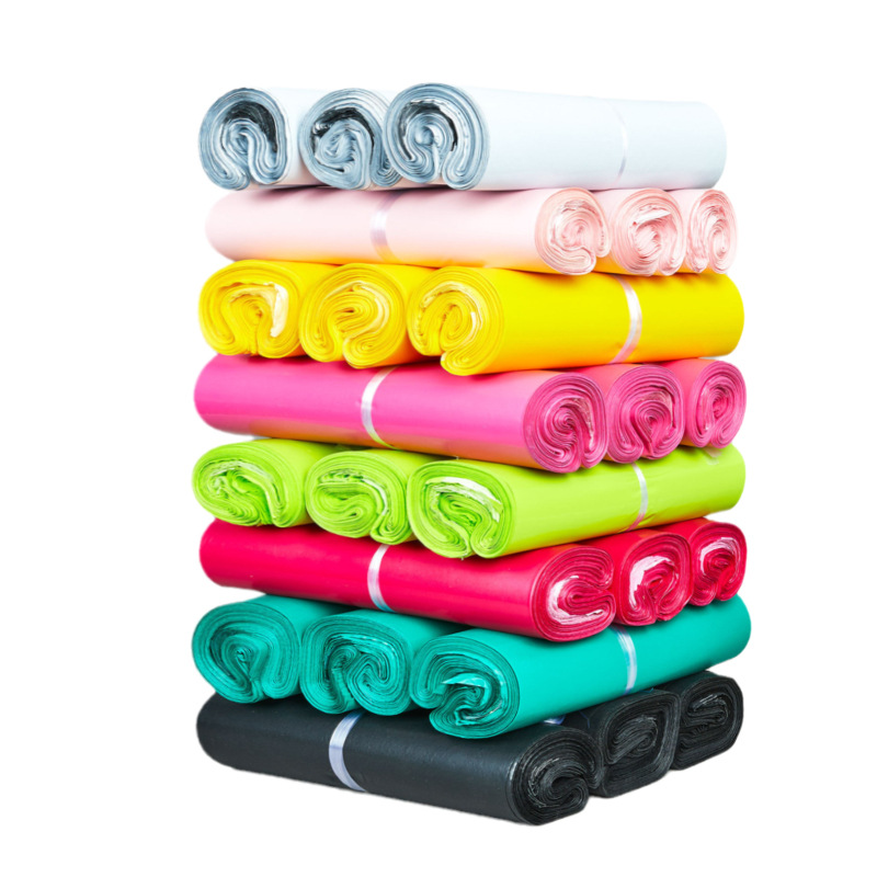 彩色新料快递白底实物图