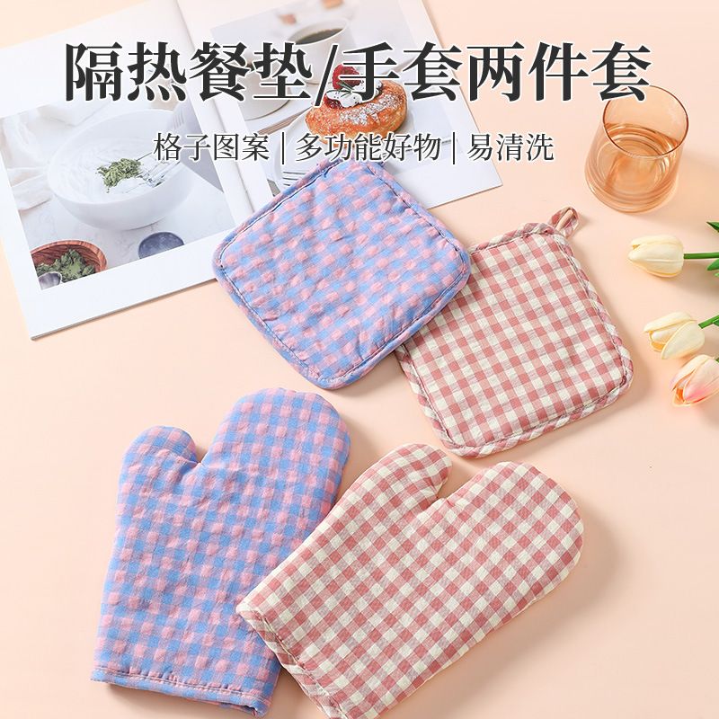 家用隔热手套烤箱烘焙防烫隔热耐高温厨房蒸箱铁锅微波炉专用手套