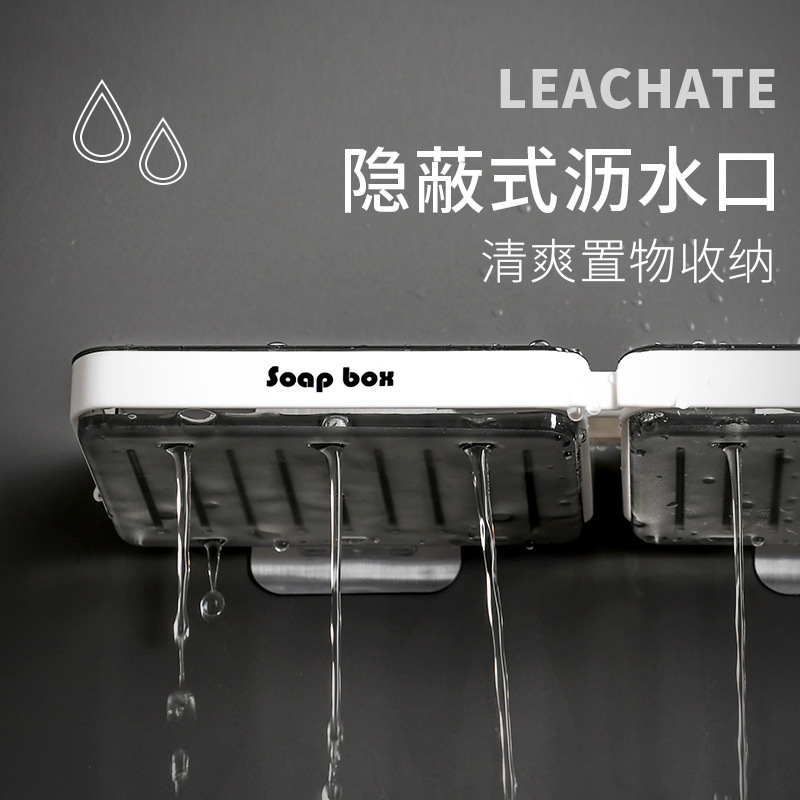 Bathroom wall-mounted suction cup without drilling, double-layer wall, laundry soap box, soap rack, draining, ins style Application Scenario