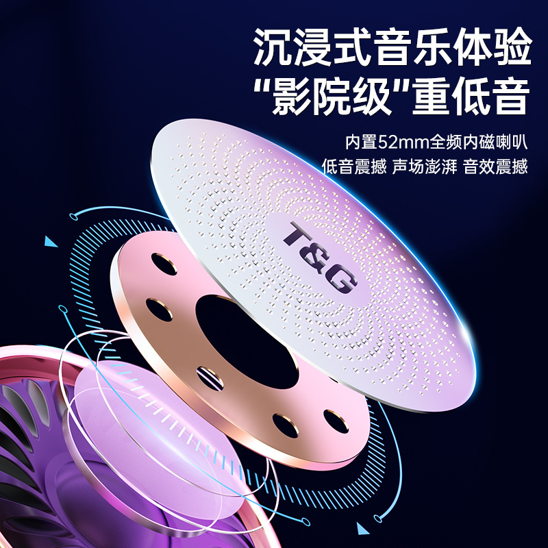 蓝牙音响/音箱音响/无线充/蓝牙音箱/音响音箱产品图