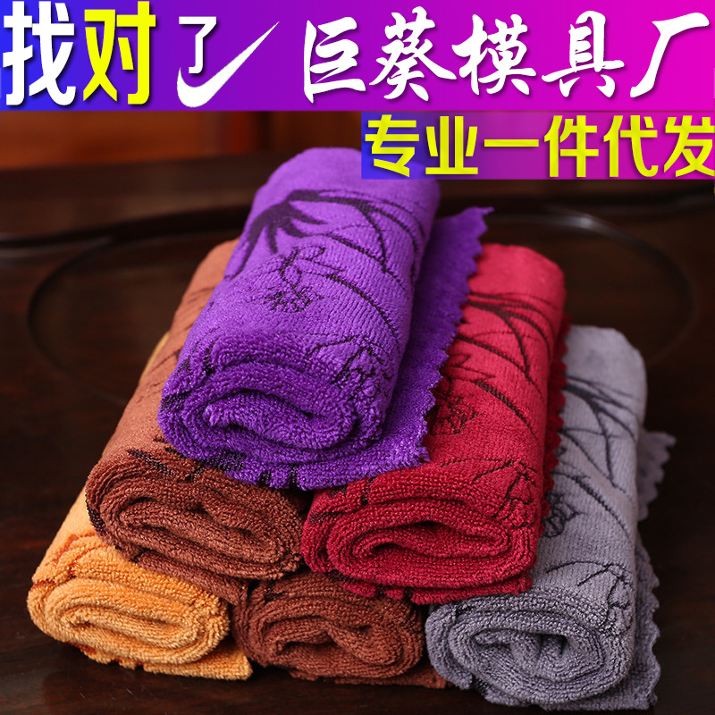 Household cleaning cloths that don't shed lint, small square cloths, Chinese-style tea cloths, Zen-inspired cleaning cloths for cleaning cars and tables