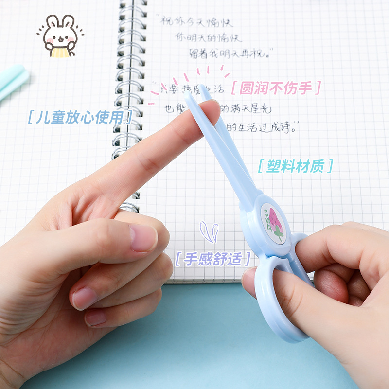 Factory Direct Sales Of Student Hand Scissors That Don't Hurt Hands, Cute Cartoon Kindergarten Paper-Cutting Knives, Children's Special Paper Cutting Knives Application Scenario