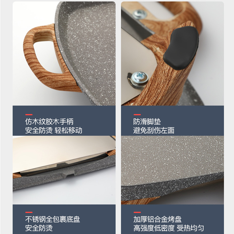 import细节图