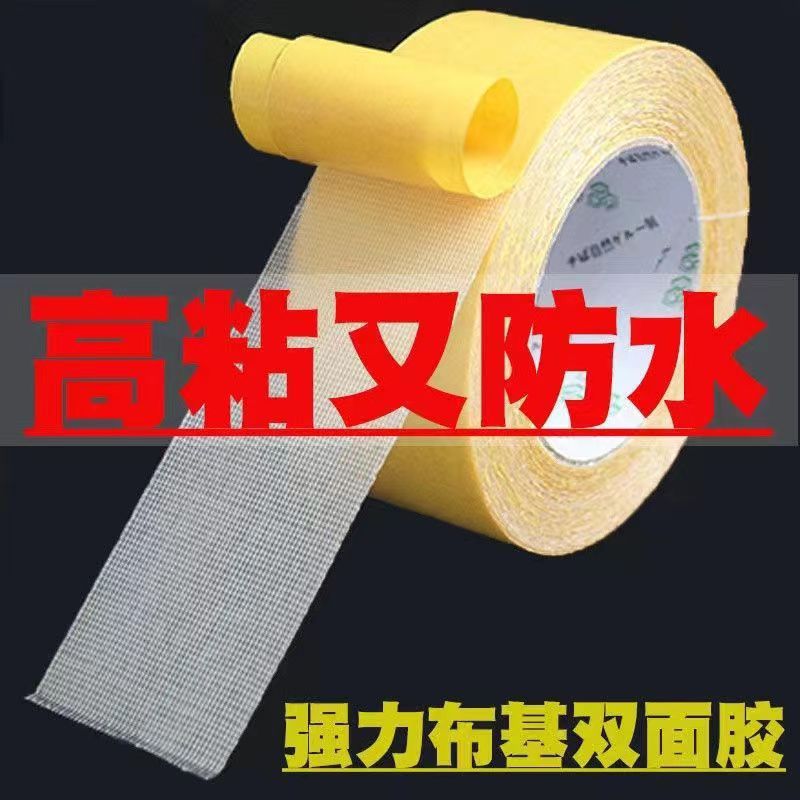 import产品图