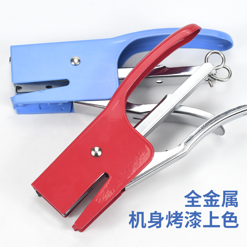 The new hand-held stapler from Weibo is a convenient and effortless binding tool for desktop office staplers Specification image