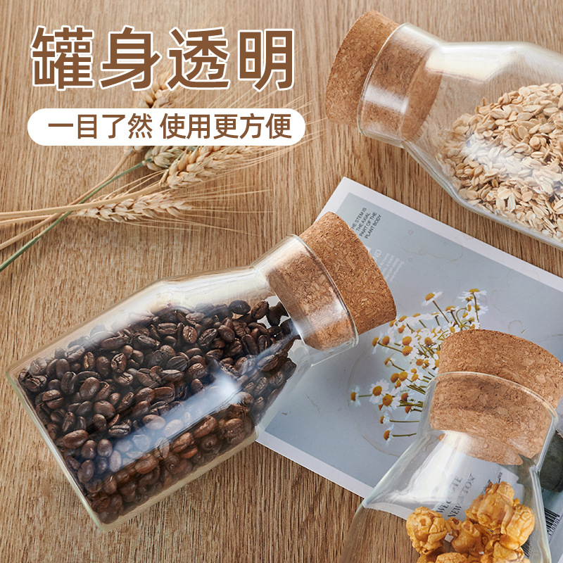 Wholesale Transparent Glass Sealed Jar Household Tea Grain Storage Bottle Cork Glass Storage Jar details Picture