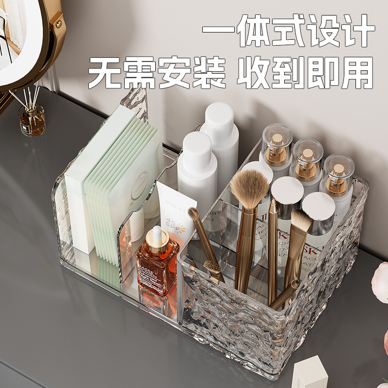Cosmetics storage box, lipstick and skin care products, water ripple acrylic makeup brush, sundries, bookstand, stationery rack Specification image