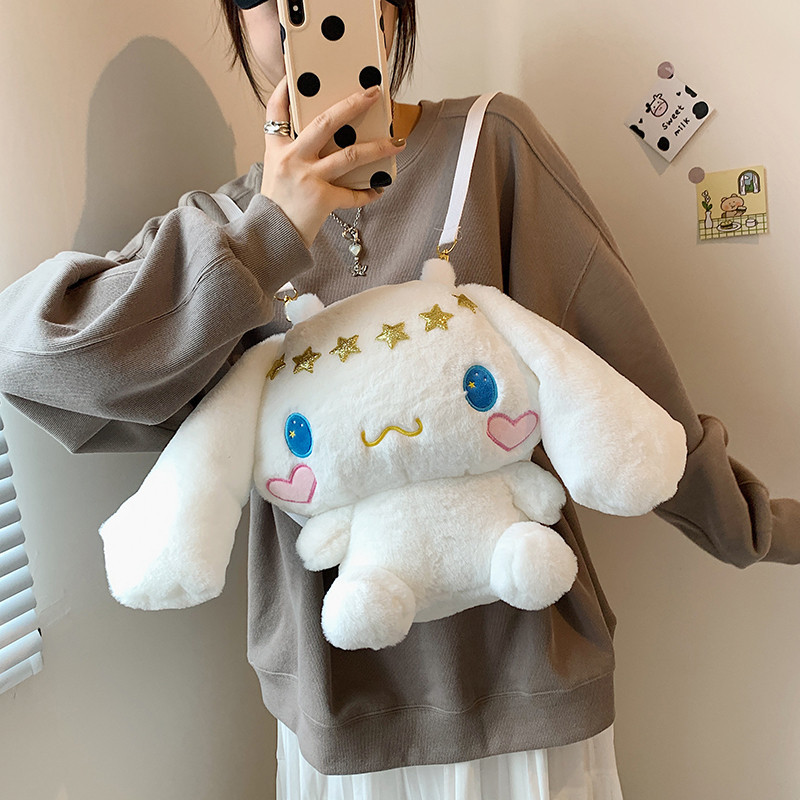 Small wholesale of Yugui Dog plush cartoon backpacks, cute Kulomi single-shoulder crossbody bags for girls, and parent-child gifts
