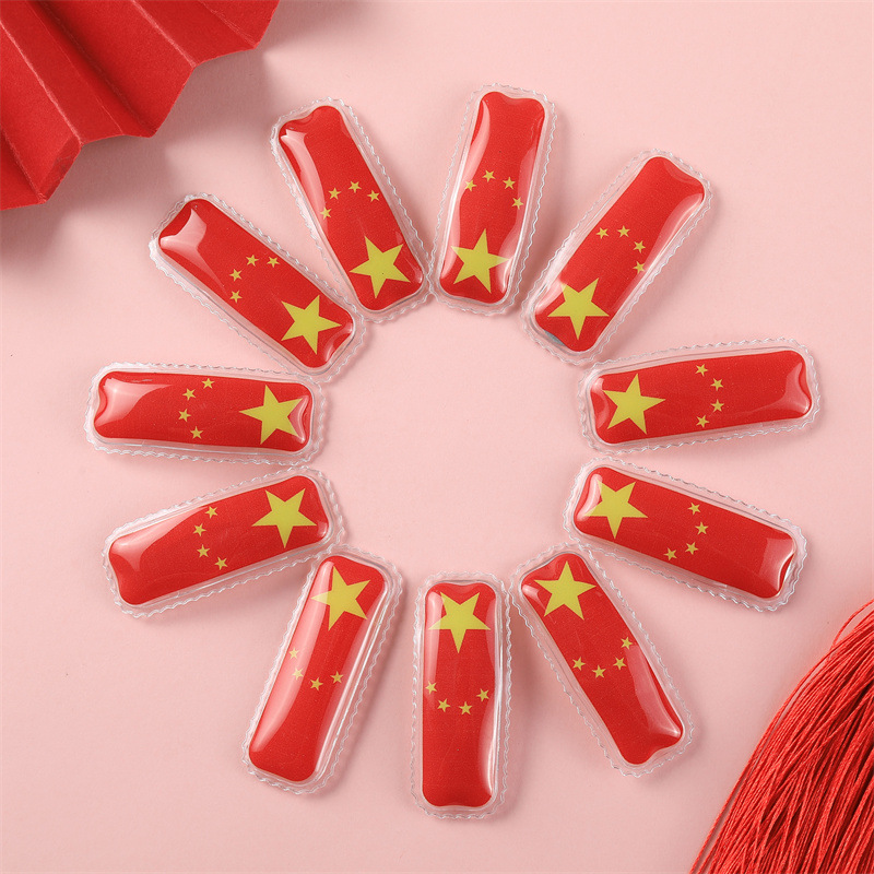 National Day Red Flag Heart-shaped spring hair clip, Five-pointed star National flag headband, ground push scanning code small gift, National Day hair accessory