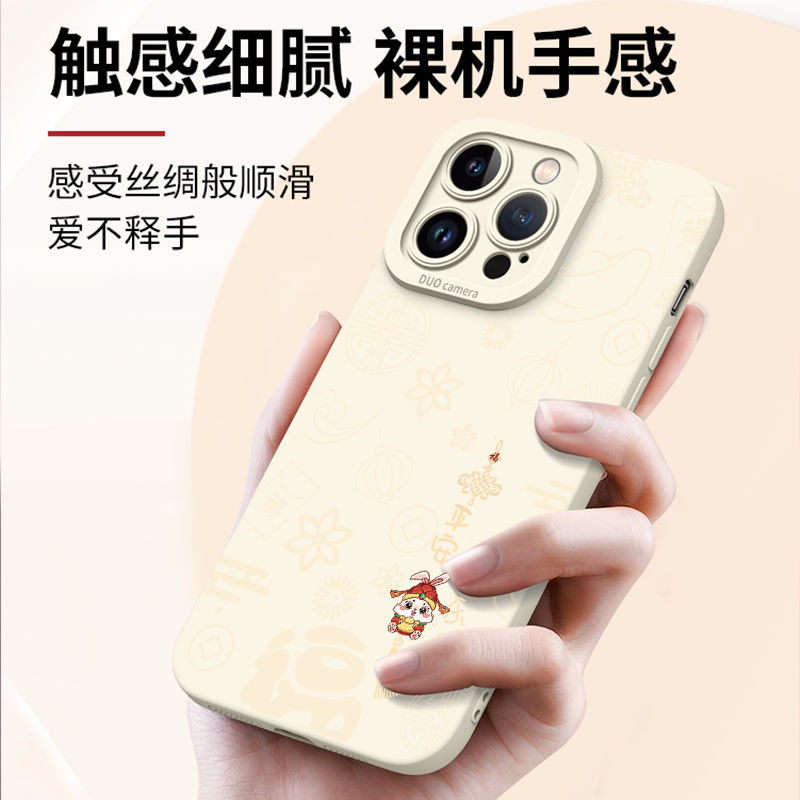 手机数据线实物图