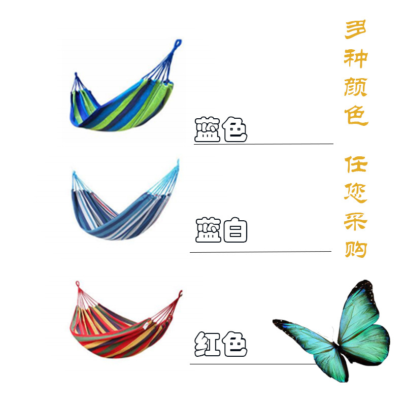 Hammock outdoor camping leisure canvas thickened anti-side-tipping duckbill buckle hammock travel supplies swing in stock wholesale Application Scenario
