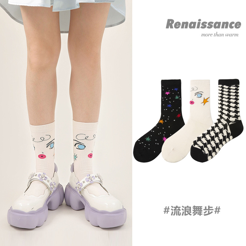 Renaissance Original Women's Socks Vintage Striped Mid-Tube Socks Hipster Socks Cotton Simple Ins Trend Brand Boneless Socks Woman ❤
