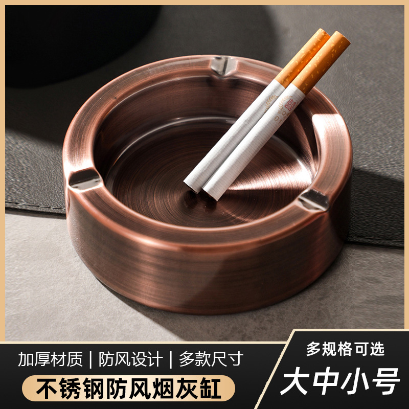 电子烟/烟灰缸/许声友/义乌批发网/雾化器细节图