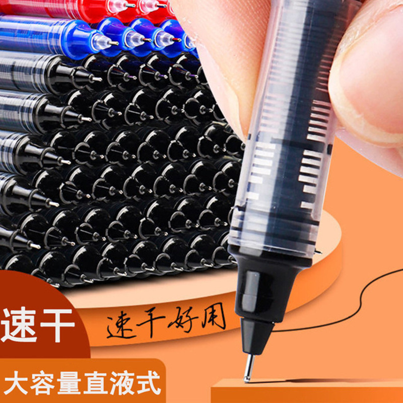 Direct Liquid Roller Pen Neutral Pen Stationery Simple Student Transparent Supplies Office Business Cute Black Wholesale details Picture