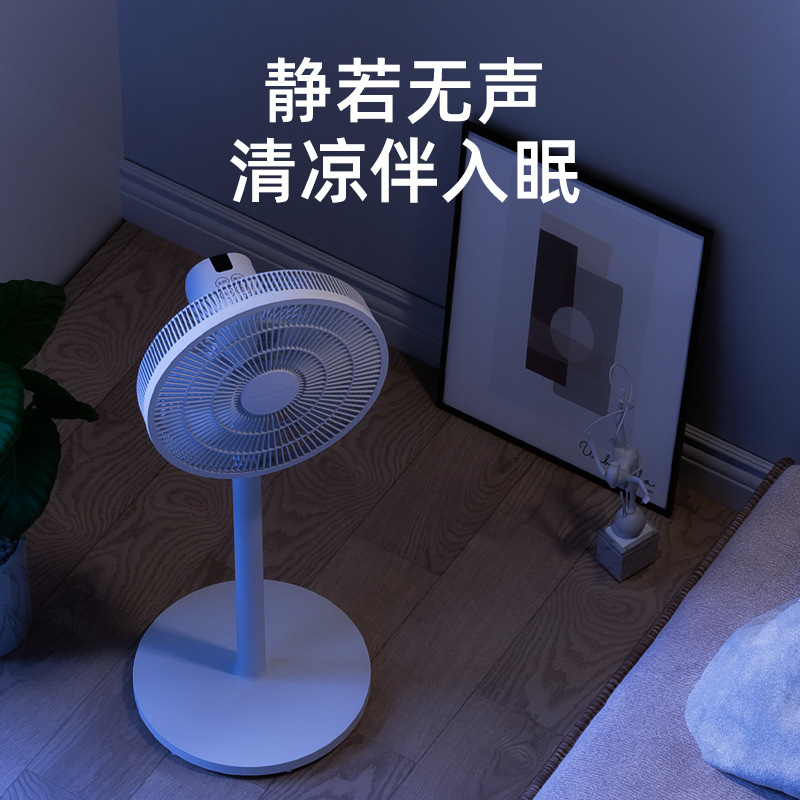import产品图