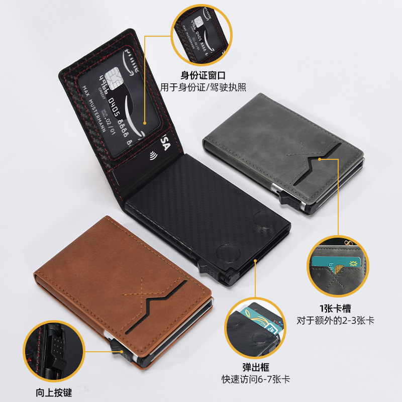 Wholesale New Amazon Wallet Carbon Fiber Pattern Flip Cover Metal Card Case Anti-Demagnetization Credit Card Case With A High-End Feel