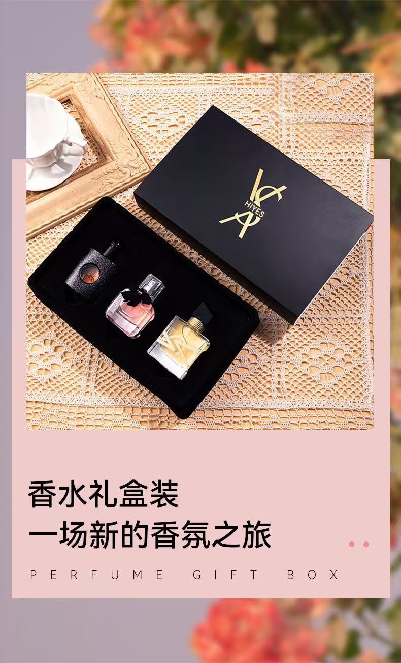 女士香水套装黑y片自由之水反转巴黎三件套礼盒玫瑰跨境热卖详情10