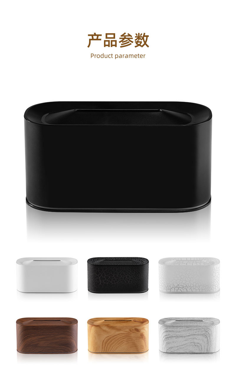 新品HY06火焰香薰機--七彩仿真創(chuàng)意跨境爆款詳情17