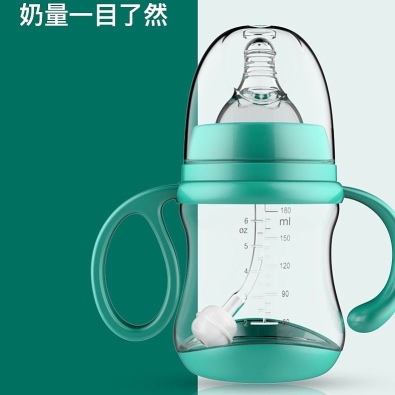 Baby bottle over one year old PP plastic with handle 180ml240ml300ml anti-flatness pacifier bottle wholesale details Picture